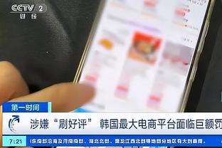 raybet雷竞技怎么样截图2